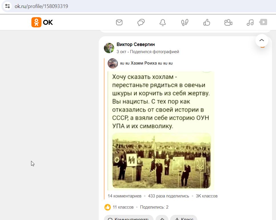 Severgin_Viktor_001__SoR_004__-OK.jpg